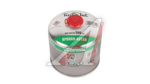 Газ бутан 500г резьбовой (всесезонный) TURBOJET TJ800PB