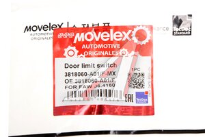 Выключатель концевой FAW J6,4180 двери MOVELEX 3818060-A01/F-MX, 3818060-A01/F