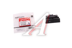 Переключатель кнопка DONGFENG освещения салона и аварийной лампы MOVELEX 3750102-C6200-MX, 3750102-C6200