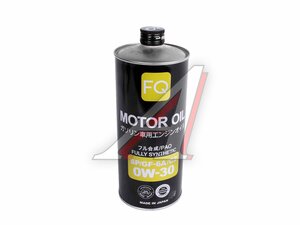 Масло моторное FQ FULLY SYNTHETIC SP/GF-6A/C2 0W30 1л 4580041492256, FQ 0W30