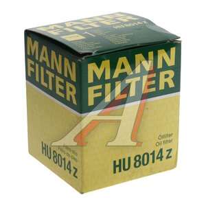 Фильтр масляный VOLVO V70,XC70 (08-),XC60,XC90 (16-) MANN HU8014Z