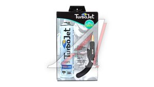 Горелка газовая c баллоном TURBOJET TJ433-PB