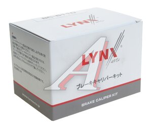 Ремкомплект суппорта TOYOTA Avensis AZT250,CDT250 (03-08) тормозного заднего LYNX BC6110, 04479-05060