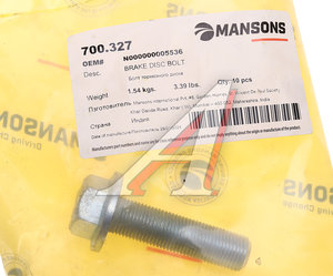 Болт КАМАЗ-5490 MERCEDES крепления суппорта (M16x1.5x60мм) MANSONS 700.327, 700327, N000000005536