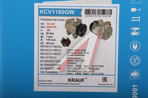 Компрессор INFINITI QX80 кондиционера KRAUF KCV1180GW, 92600-1LA0B