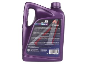 Масло моторное OTOMOSHI INNOVATION C3 0W30 5л MF218675, OTOMOSHI 0W30