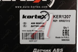 Датчик ABS KORTEX KER1207 MITSUBISHI LANCER 03- пр KER1207