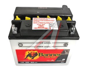 Аккумулятор BANNER Bike Bull 8А/ч 6СТ8 BB7C-A 50714