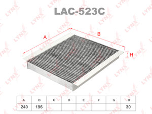 Фильтр воздушный салона HONDA Civic 5D (05-) LYNX LAC523C, LA344, 80292-SMG-E01