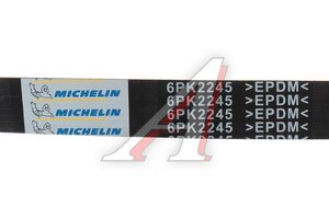 Ремень приводной поликлиновой 6PK2245 FORD Mondeo ( 07-) MICHELIN 6PK2245, 1987946105