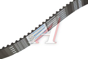 Комплект ГРМ CHEVROLET Aveo (11-) (1.6),Cruze (1.8) с водяным насосом MICHELIN FMW10603