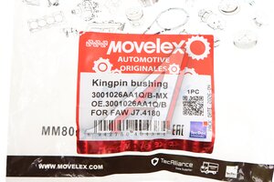 Втулка FAW J7,4180 шкворня MOVELEX 3001026AA1Q/B-MX, 3001026AA1Q/B