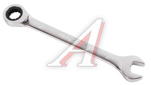 Ключ комбинированный 15х15мм трещоточный EASTMAN 260003015