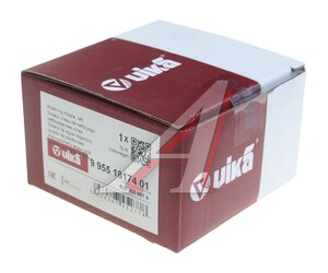 Жиклер AUDI Q3 (11-18) омывателя стекла ветрового (с обогревом) VIKA 99551817401, 8U0955987A