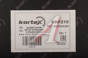 Мотор отопителя GEELY Okavango (23-) салона KORTEX KHF210, 8022024300