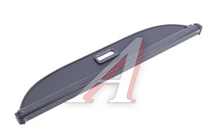 Шторка DONGFENG Shine MAX багажного отделения OE 9401114