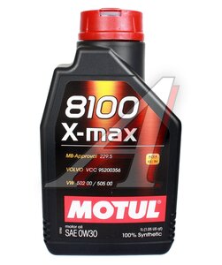 Масло моторное MOTUL 8100 X-MAX синт.1л 0W30 106569, MOTUL 0W30