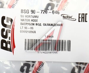 Патрубок VW LT (97-07) системы охлаждения BSG BSG90720046, 074121096R