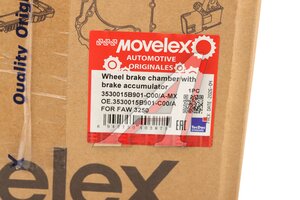 Камера тормоза FAW 3250 колеса с энергоаккумулятором в сборе MOVELEX 3530015B901-C00/A-MX, 3530015B901-C00/A