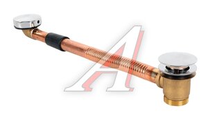 Обвязка (слив-перелив) для ванны автомат TST TST-02
