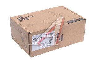 Наконечник рулевой тяги МАЗ левый MEGAPOWER 300-13-004, 6422-3003057