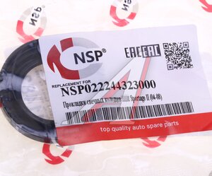Сальник HYUNDAI Accent (00-),Tucson (04-),Santa Fe (00-),Sonata 5 колодца свечного NSP NSP022244323000, 22443-23000