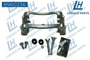 Скоба суппорта FORD Transit (13-) тормозного заднего правого LONGHO 8960236, HZTFR031A, 2030494