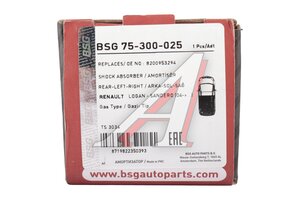 Амортизатор ЛАДА Largus RENAULT Logan,Sandero задний левый/правый газовый BSG BSG75300025, 8200953294