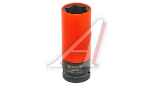 Головка для литых дисков 1/2" 21мм глубокая с защитным кожухом THORVIK S23SW21