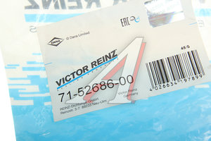 Прокладка крышки клапанной MAZDA 323 (89-94) VICTOR REINZ 71-52686-00, 914.592, B366-10-235B