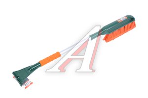 Щетка для снега со скребком 82см оранжево-зеленая LI-SA 49676, LS289
