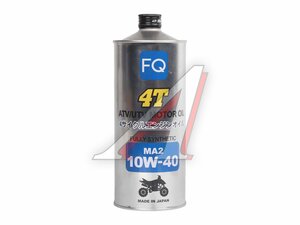Масло моторное для 4-х тактных двигателей FQ ATV/UTV 10W40 1л 4580041493703, FQ 10W40