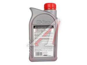 Масло моторное для 2-т двигателей HG мототехники 1л HG1820, HI-GEAR