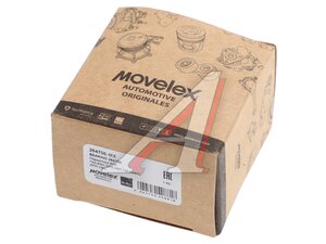 Подшипник КПП ГАЗ-4301,3310,ЗИЛ-130,КАМАЗ (КПП-154) MOVELEX 264706-MX, 264706