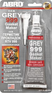 Герметик серый силиконовый 85г ОЕМ ABRO 9ABRW