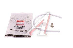 Клапан DONGFENG GX сепаратора cливной MOVELEX 1125043-H02B0-SFG-MX, 1125043-H02B0-SFG