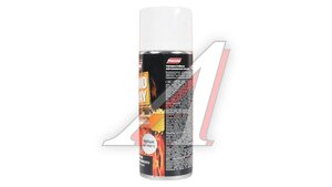 Краска белая аэрозоль TERMO SPRAY 520мл PARADE PARADE