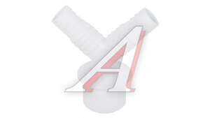 Адаптер для подкл.слива быт/техн.D 40мм. двойной 9.0013000000