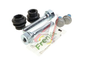 Направляющая суппорта CHERY Tiggo переднего FRENKIT 810134, T11-XLB6AF3501067C
