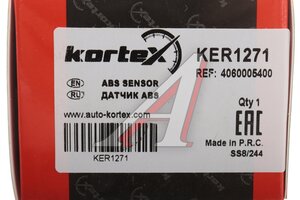 Датчик АБС GEELY Atlas (18-) колеса заднего правого KORTEX KER1271, VSABS3026, 4060005400