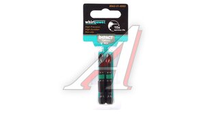Бита 50PZ3 2шт. WHIRLPOWER 271928932