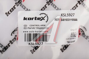 Рычаг CHANGAN CS95 перед.подв.лев. KORTEX KSL5927, S4010331100AA