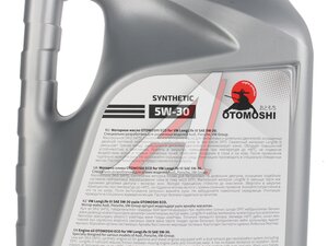 Масло моторное OTOMOSHI ECO for VW LL-III 5W30 5л MF212864, OTOMOSHI 5W30