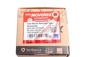 Амортизатор DONGFENG кабины задний горизонтальный MOVELEX 5001160-C6100-MX, 5001160-C6100