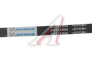 Ремень приводной клиновой MITSUBISHI Pajero 13х900 MICHELIN AV13X900, 6466MC