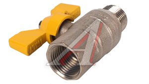 Кран шаровой 1/2" для газа бабочка TST TST.357.03