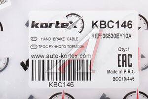 Трос стояночного тормоза NISSAN Qashqai (07-) правый KORTEX KBC146, 1987482341, 36530-EY10A