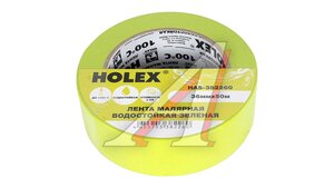 Лента малярная до 100°С зеленая водосто 36ммх50м HAS-382260, HOLEX
