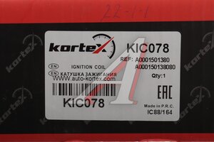 Катушка зажигания MERCEDES A (W168) KORTEX KIC078, SC1514, A0001501380