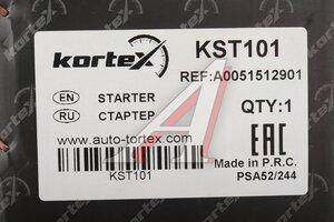 Стартер MERCEDES C (W202,W203),E (W210,W211) KORTEX KST101